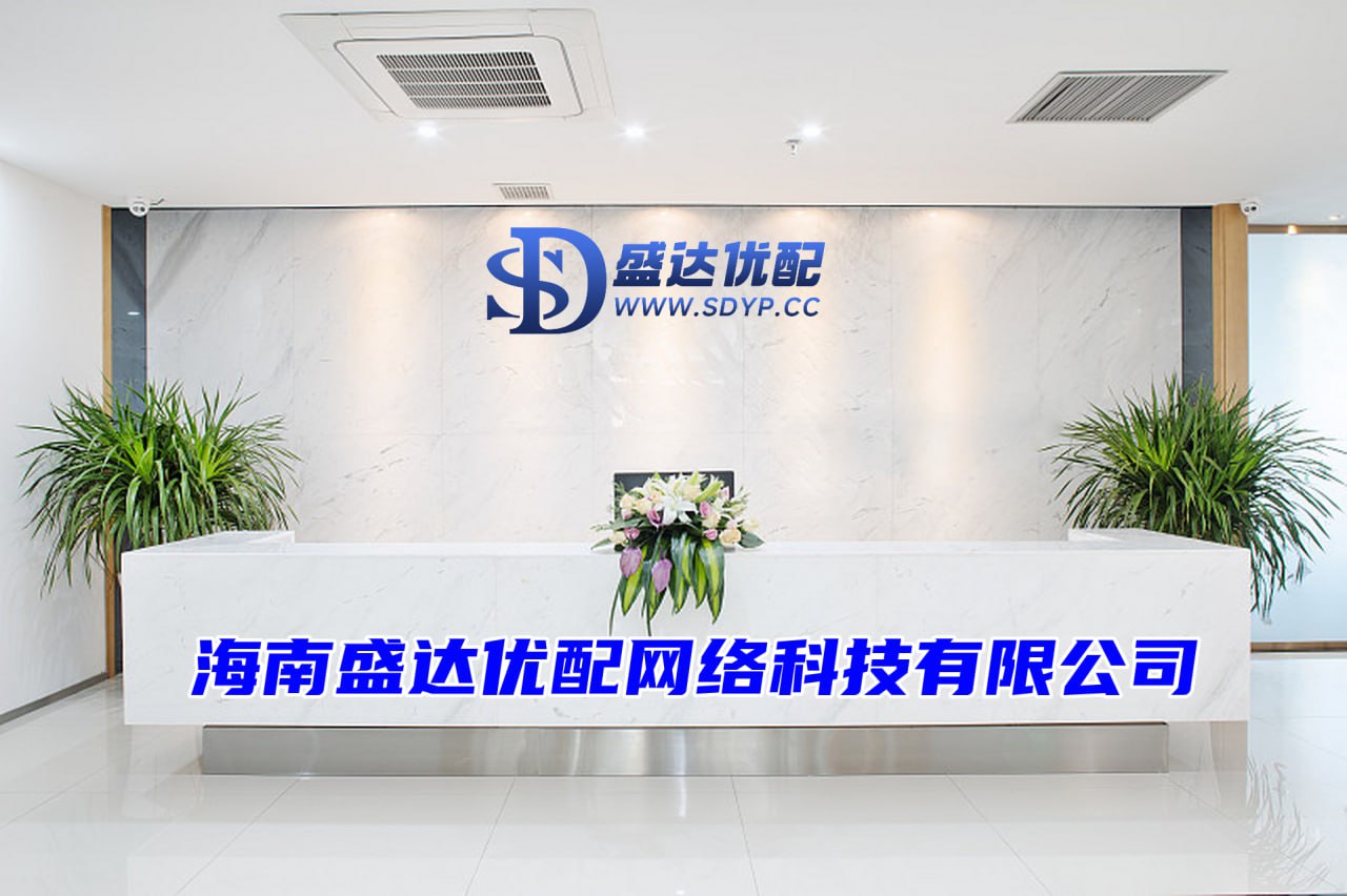 易云达配资-杠杆配资查询平台-在线配资门户论坛-股票实盘配资平台